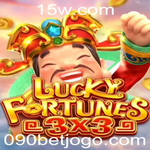 Descubra o Fascinante Mundo do Jogo LUCKYFORTUNES3x3 e a Plataforma 090bet